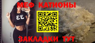 ГАЛЛЮЦИНОГЕННЫЕ ГРИБЫ Нальчик