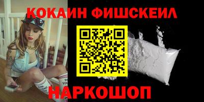 mdpv Нарткала