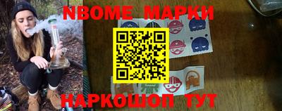 mdpv Нарткала