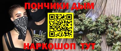 mdpv Нарткала