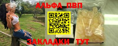 ГАЛЛЮЦИНОГЕННЫЕ ГРИБЫ Нальчик