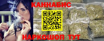 ГАЛЛЮЦИНОГЕННЫЕ ГРИБЫ Нальчик
