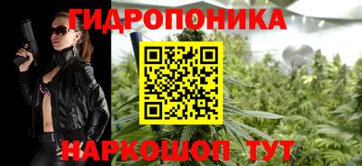 МДМА Наро-Фоминск
