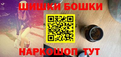 ГАЛЛЮЦИНОГЕННЫЕ ГРИБЫ Нальчик