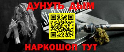 МДМА Наро-Фоминск