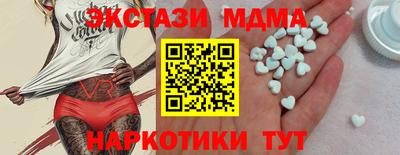 mdpv Нарткала