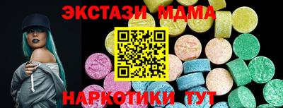 mdpv Нарткала