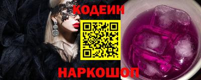 МДМА Наро-Фоминск