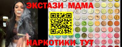 mdpv Нарткала