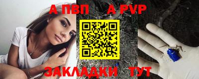 МДМА Наро-Фоминск