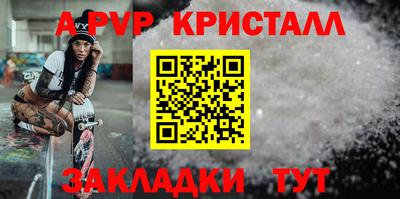 ГАЛЛЮЦИНОГЕННЫЕ ГРИБЫ Нальчик