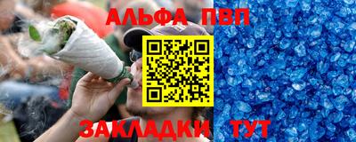 МДМА Наро-Фоминск