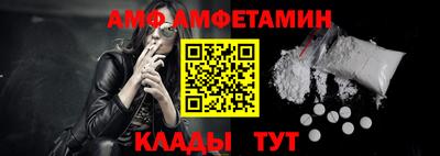 mdpv Нарткала