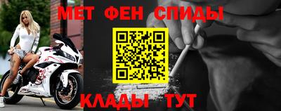 mdpv Нарткала