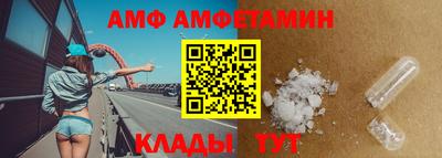 mdpv Нарткала