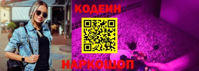 МДМА Наро-Фоминск