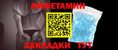 МДМА Наро-Фоминск