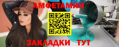 mdpv Нарткала