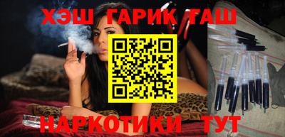 МДМА Наро-Фоминск