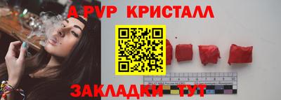mdpv Нарткала