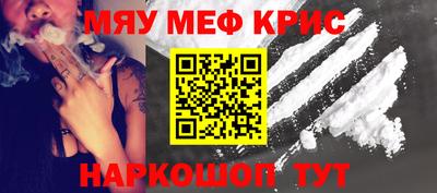 ГАЛЛЮЦИНОГЕННЫЕ ГРИБЫ Нальчик