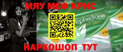 ГАЛЛЮЦИНОГЕННЫЕ ГРИБЫ Нальчик